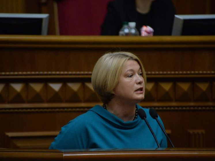 Ирина Геращенко заявила, что готовит запрос в СБУ из-за визита в Золотое депутата Госдумы Журавлева
