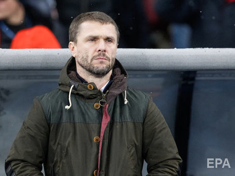 Ребров: Я создал структуру в 