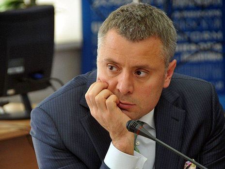 Витренко заявил, что решение арбитража является окончательным и обязательным к исполнению