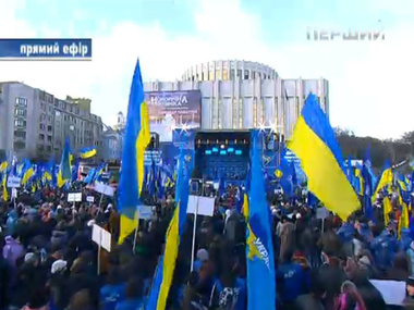 "Первый Национальный" в прямом эфире транслирует митинг ПР, а Евромайдан игнорирует