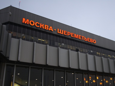 МИД Украины: В московском аэропорту задержали 40 украинцев