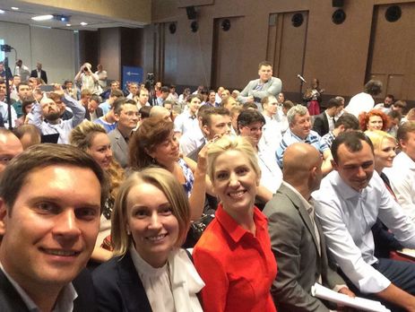 В Киеве стартовал съезд 