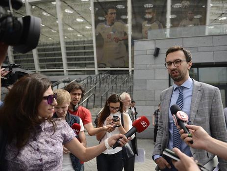 Лещенко на съезде 