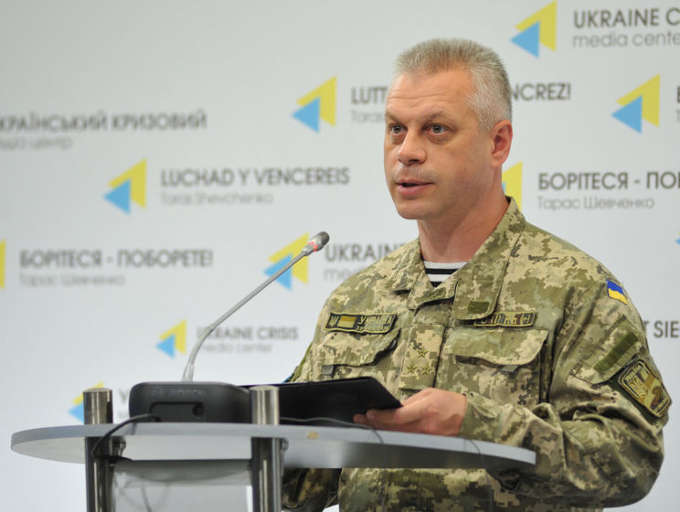 Спикер АП Лысенко: В зоне АТО 8 июля погиб украинский военный