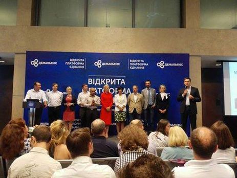 Найем, Залищук и Лещенко вошли в новый состав правления 