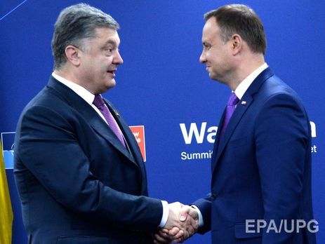 Президент Польши поблагодарил Порошенко за почтение памяти жертв Волынской трагедии