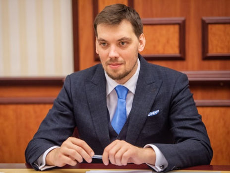 Гончарук призвал МИД Эстонии противодействовать 