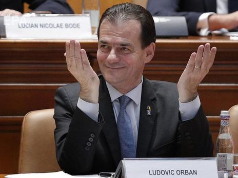 Премьер-министром Румынии избрали Орбана