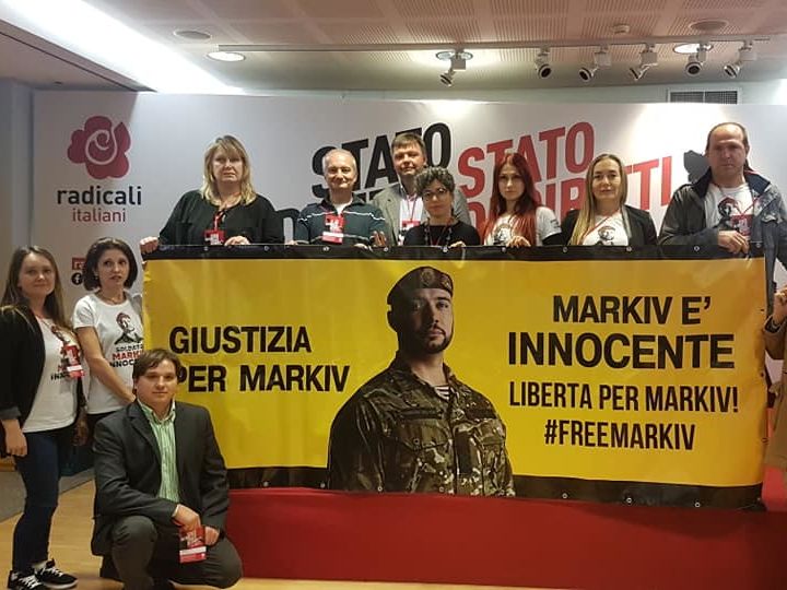 ﻿Українці вступили в організацію "Італійські радикали" для боротьби за звільнення Марківа