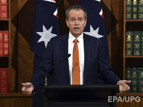 Оппозиция Австралии признала поражение на парламентских выборах