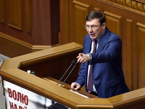 Луценко: По предварительным оценкам, янтарные дельцы за год зарабатывают столько, сколько нужно военному бюджету страны