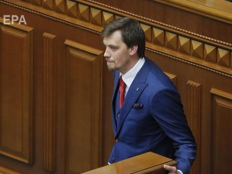 Гончарук о субсидиях: Малообеспеченная семья не должна тратить на коммуналку более 15% дохода. Деньги на это заложены