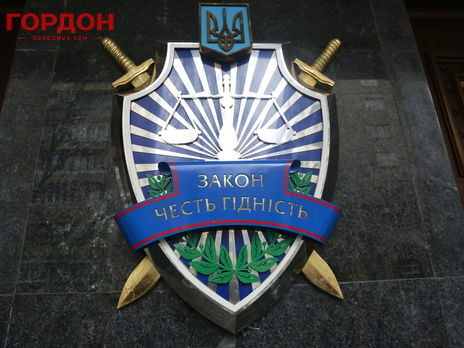 Від початку року з Київської області було екстрадовано 13 іноземців – прокуратура