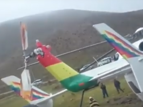 Вертолет президента Боливии совершил экстренную посадку