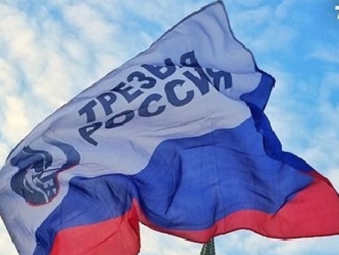 В Самарской области стартует фестиваль "Трезвая Россия"