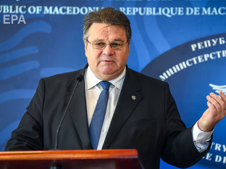 ﻿Позиція Росії може бути 