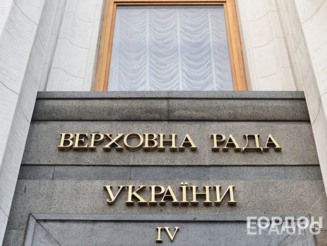 Рада намерена обеспечить проведение генетической экспертизы для военных