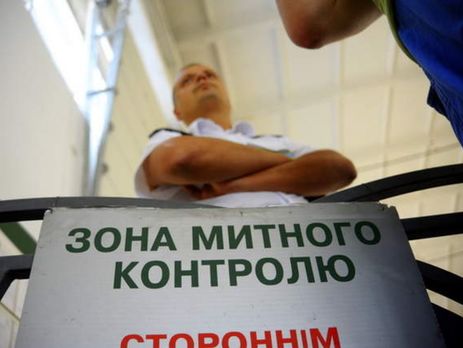 Решение о продлении торгового эмбарго в отношении РФ вступило в силу в Украине