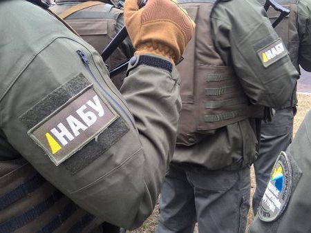 НАБУ задержало экс-директора "Укрэкоинвеста" по делу о хищении "киотских денег"