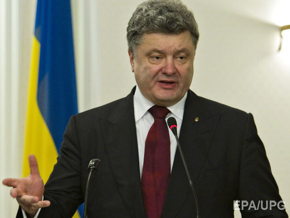 Порошенко &ndash; Сенцову: Украина делает все, чтобы вы вернулись домой