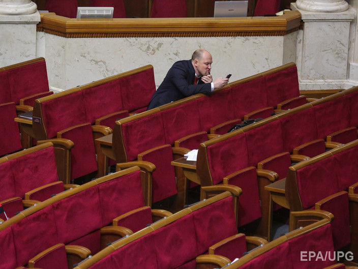Заседание Рады закрыли из-за отсутствия в зале депутатов