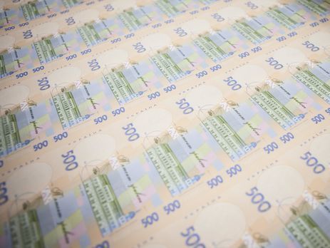 Львовская прокуратура передала в суд дело двух сотрудников банка, подозреваемых в получении 300 тыс. грн взятки