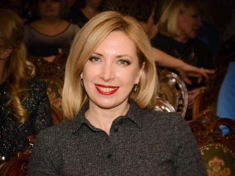 ﻿Нардепка Верещук уважає, що переписками, опублікованими пранкером Джокером, має зайнятися Рябошапка