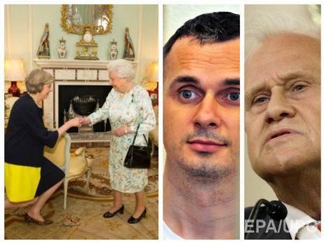 Мэй – новый премьер, обмен пленными застопорился, Сенцову – 40. Главное за день