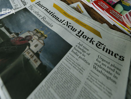 ﻿Посольство України у США закликало The New York Times виправити помилку з 