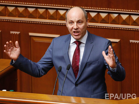 Парубий подписал постановление о переименовании Кировограда 