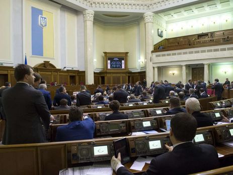 Рада переименовала Кировоград в Кропивницкий