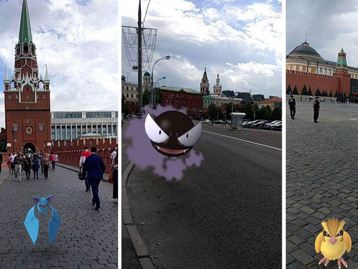 Песков: Покемоны &ndash; это не повод посетить Кремль, сокровищницу мировой культуры