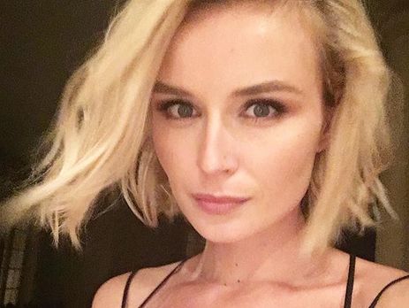 Гагарина показала свою версию 