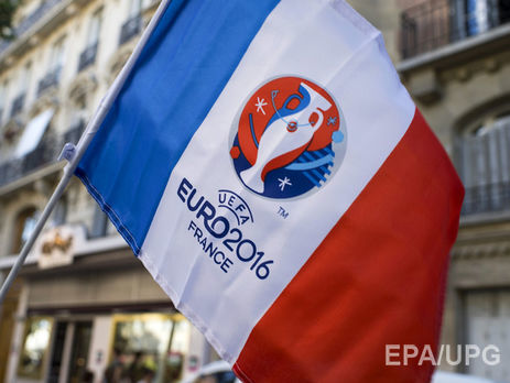 Спецпроект 