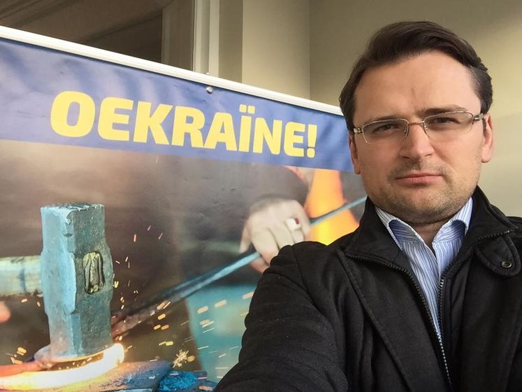 Кулеба заявил, что Соглашение об ассоциации Украины с ЕС нужно привести "в соответствие с реальностью"