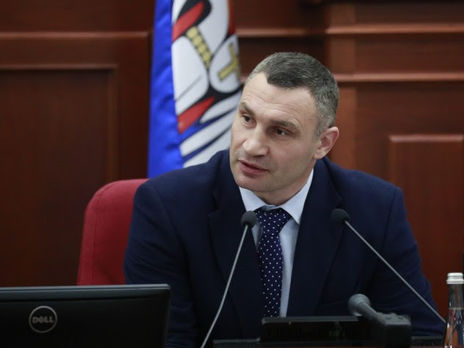 Кличко о производстве НАБУ: Смешно, что речь идет еще и о госизмене. Пусть проверяют