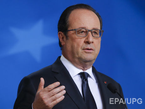 Олланд: Франция получила удар в свой самый главный праздник – День независимости