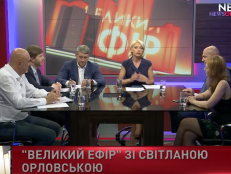 Кононенко и Вовк выяснили отношения в прямом эфире