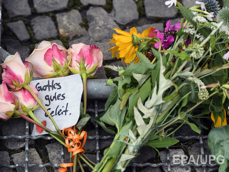 #PrayForNice. В мире скорбят по жертвам теракта в Ницце. Фоторепортаж