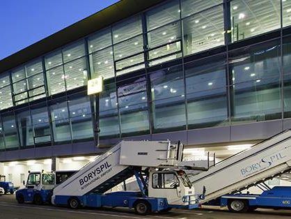 Коллектив аэропорта Борисполь просит не менять его название