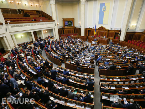 Средний палец нардепа Балицкого, или Что делать с хамами во власти?