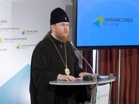 Архиепископ УПЦ КП Зоря: Крестный ход в Киеве будет не за мир, а за 