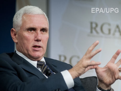 Трамп заявил, что в случае избрания предложит пост вице-президента губернатору Индианы