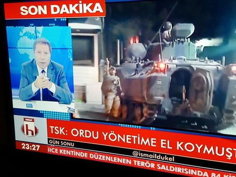 В Анкаре прозвучал сильный взрыв – СМИ