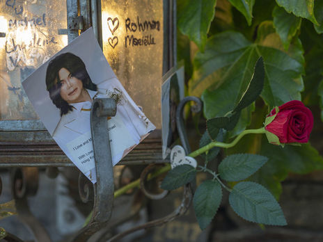 Носки Майкла Джексона выставили на аукцион