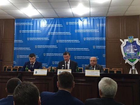 Луценко представил нового прокурора Волынской области