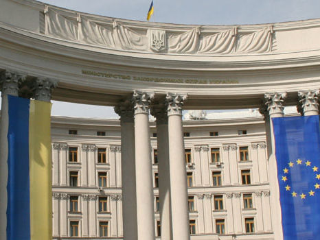 МИД: Украина поддерживает демократически избранные органы власти Турции