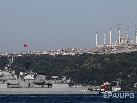 Власти Турции открыли пролив Босфор для прохода танкеров