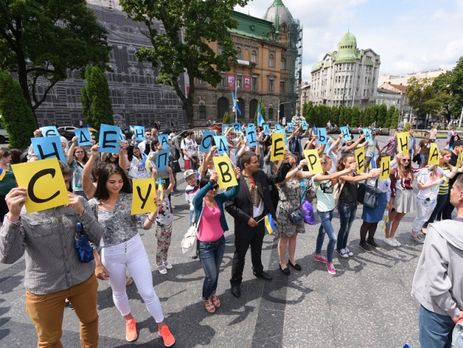 Во Львове отметили годовщину принятия Декларации о государственном суверенитете Украины. Фоторепортаж