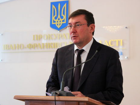Луценко: Прокуратура будет подавать кассационную жалобу по делу журналиста Коцабы